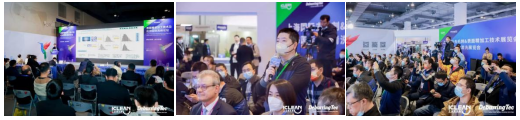 專注零部件表面精密加工PME2024助力精密制造行業(yè)創(chuàng)造關(guān)鍵價值!(圖3)