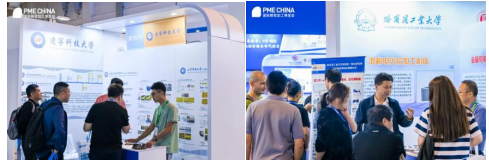 專注零部件表面精密加工PME2024助力精密制造行業(yè)創(chuàng)造關(guān)鍵價值!(圖8)