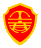 廣東恒力精密彈簧有限公司(圖1)