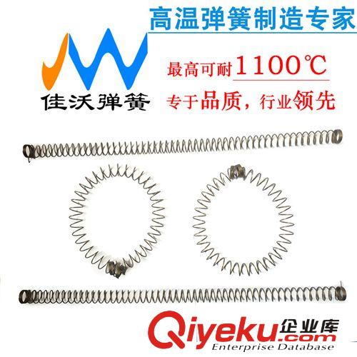 蘇州經(jīng)貿(mào)職業(yè)技術(shù)學(xué)院教師榮獲“全國(guó)技術(shù)能手”榮譽(yù)稱(chēng)號(hào)