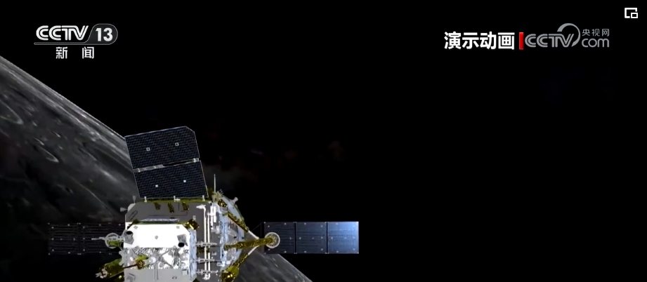 首次、首飛、新紀(jì)錄！中國(guó)航天2024步履不停 值得期待(圖2)