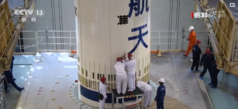 首次、首飛、新紀(jì)錄！中國(guó)航天2024步履不停 值得期待(圖12)