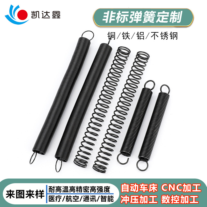 瑞瑪精密：子公司獲得汽車空氣懸架系統(tǒng)總成產(chǎn)品項(xiàng)目定點(diǎn)
