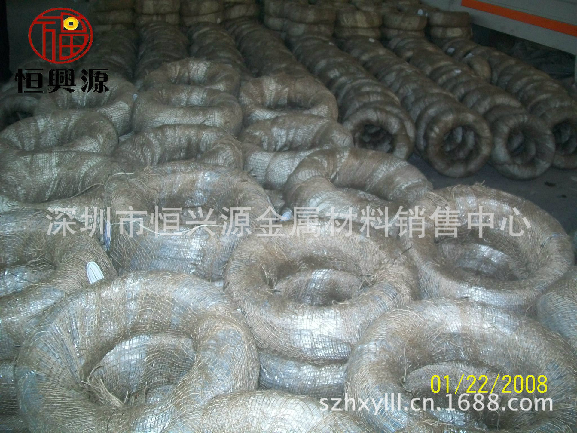 奧金精密取得用于彈簧加工的沖壓模具專利不會(huì)影響彈簧的質(zhì)量和性能