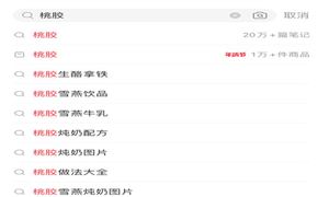 2024彈簧行業(yè)分析及發(fā)展前景：彈簧行業(yè)的需求在不斷增長(圖4)