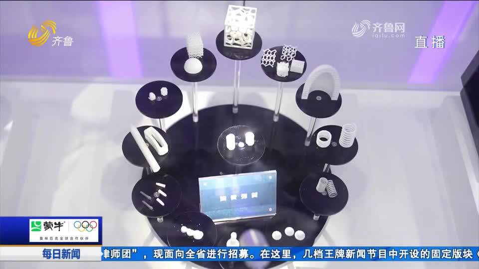 淄博：一枚陶瓷彈簧的“逆襲之路”(圖3)