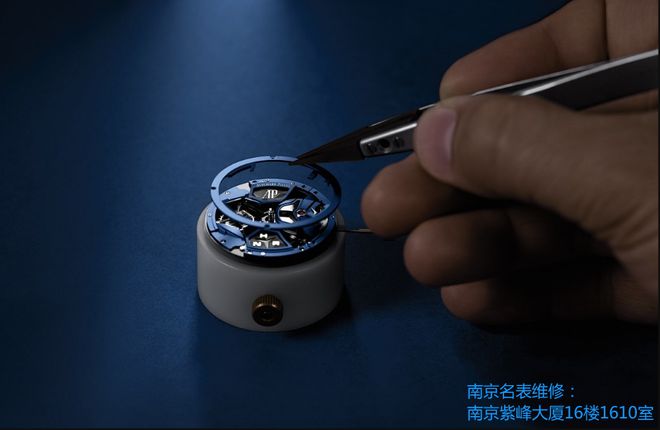手表中的奇妙功能：什么是飛返與逆跳(圖3)