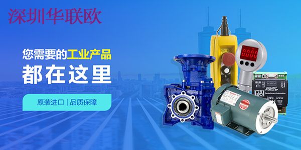 精準(zhǔn)質(zhì)量（超值價(jià)格定制型號(hào)采購(gòu)精密彈簧推薦）(圖1)