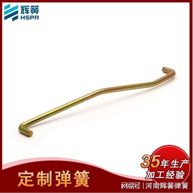 隨著工業(yè)40的發(fā)展制作彈簧對(duì)材料有哪些要求？(圖3)