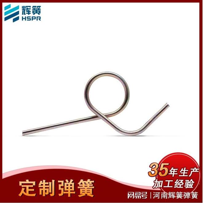 隨著工業(yè)40的發(fā)展制作彈簧對(duì)材料有哪些要求？(圖4)