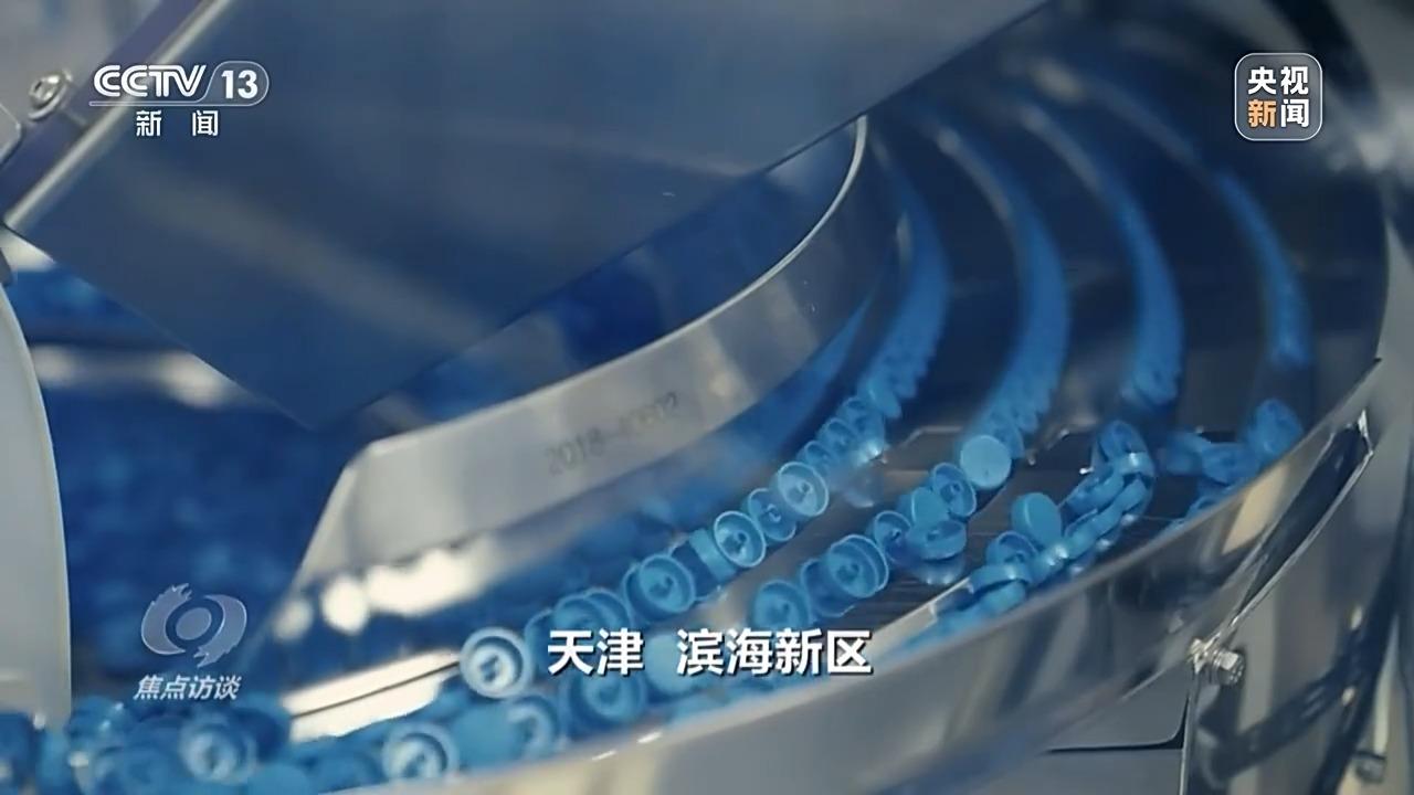 這些“加減法”讓制造業(yè)開放迎來新機遇(圖4)