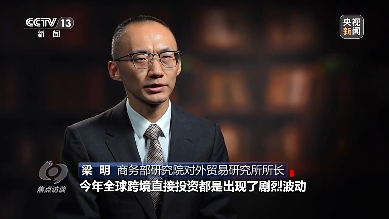 這些“加減法”讓制造業(yè)開放迎來新機遇(圖8)