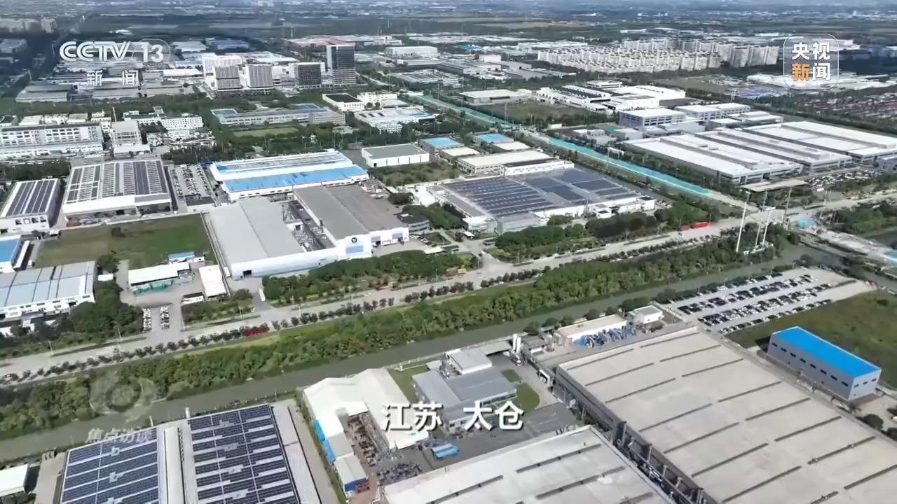 這些“加減法”讓制造業(yè)開放迎來新機遇(圖9)
