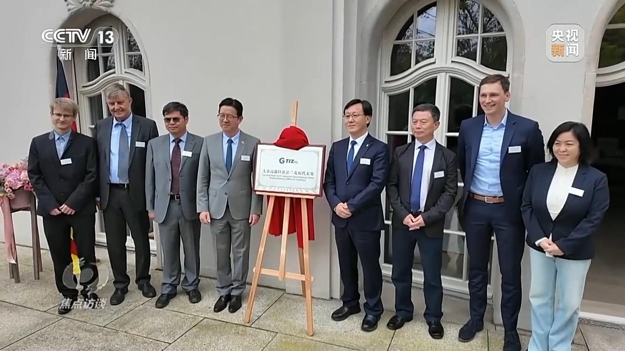 這些“加減法”讓制造業(yè)開放迎來新機遇(圖16)
