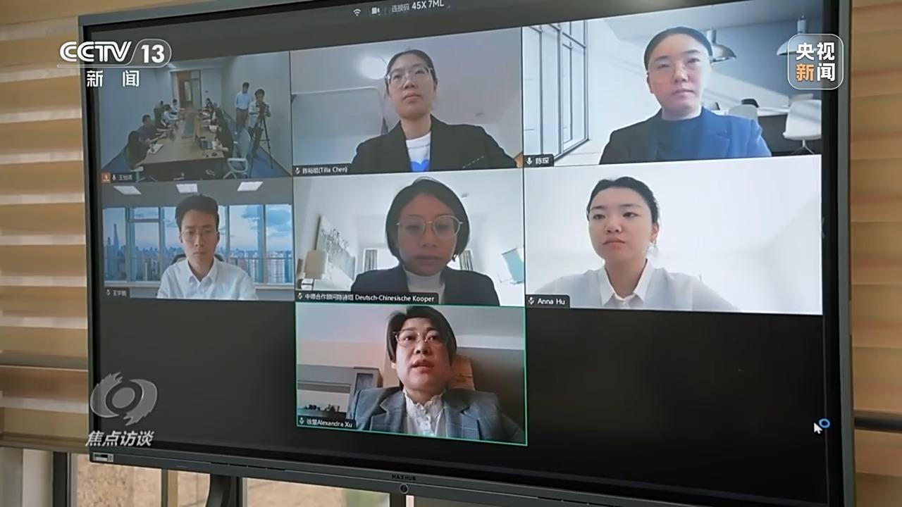 這些“加減法”讓制造業(yè)開放迎來新機遇(圖17)