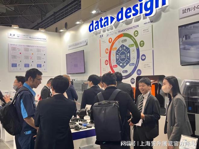 日本機械要素展｜2025日本國際機械要素技術(shù)展覽會 M-Tech(圖2)