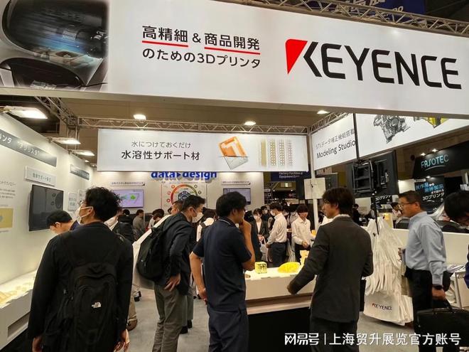 日本機械要素展｜2025日本國際機械要素技術(shù)展覽會 M-Tech(圖3)
