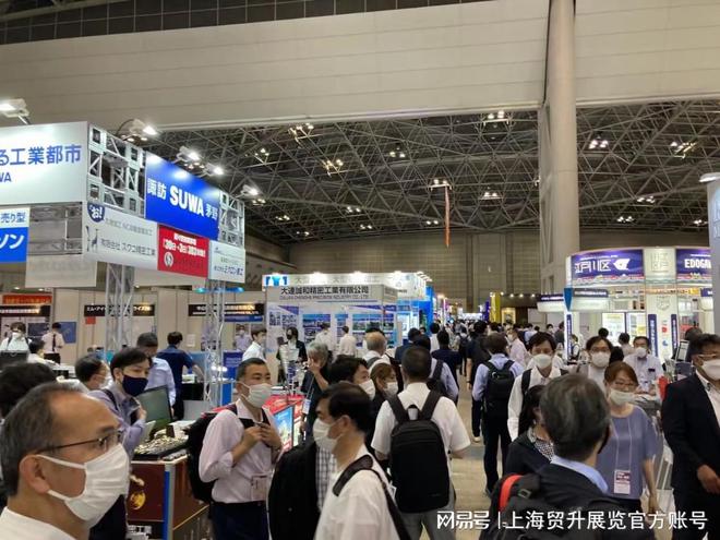 日本工業(yè)展｜2025年日本國(guó)際工業(yè)展覽會(huì) Manufacturing World(圖3)