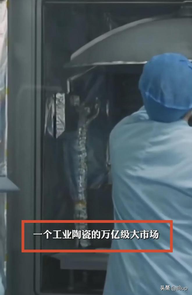 陶瓷彈簧？中國(guó)陶瓷彈簧研發(fā)成功沖上熱搜網(wǎng)友：這錢(qián)花得不值！(圖8)