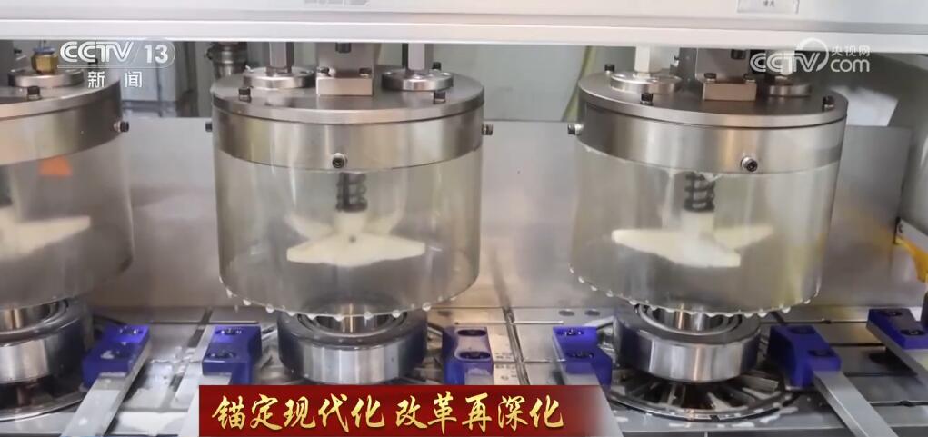 錨定現(xiàn)代化 改革再深化 讓傳統(tǒng)產(chǎn)業(yè)“含綠量”提升發(fā)展“含金量”(圖6)