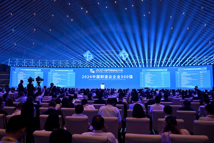 div data=datasource：202409257e150d6aab8741b38fb1f7f8525c2dc9 type=content(圖8)