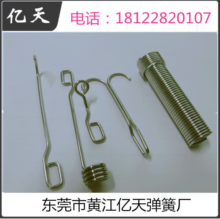 上海精密彈簧模具招標采購