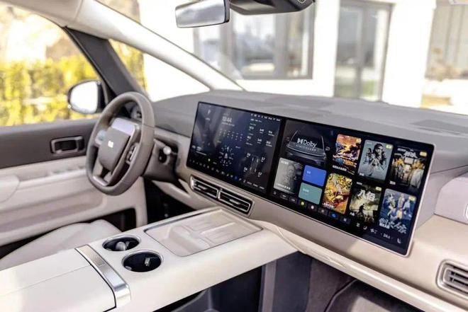 重磅！理想全系車型將亮相2024山東國際車展理想L6、MEGA等明星新車都會來……(圖17)