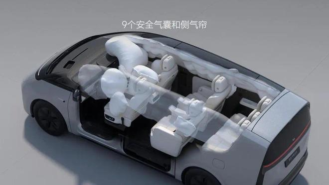 重磅！理想全系車型將亮相2024山東國際車展理想L6、MEGA等明星新車都會來……(圖22)