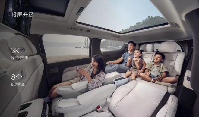 重磅！理想全系車型將亮相2024山東國際車展理想L6、MEGA等明星新車都會來……(圖19)