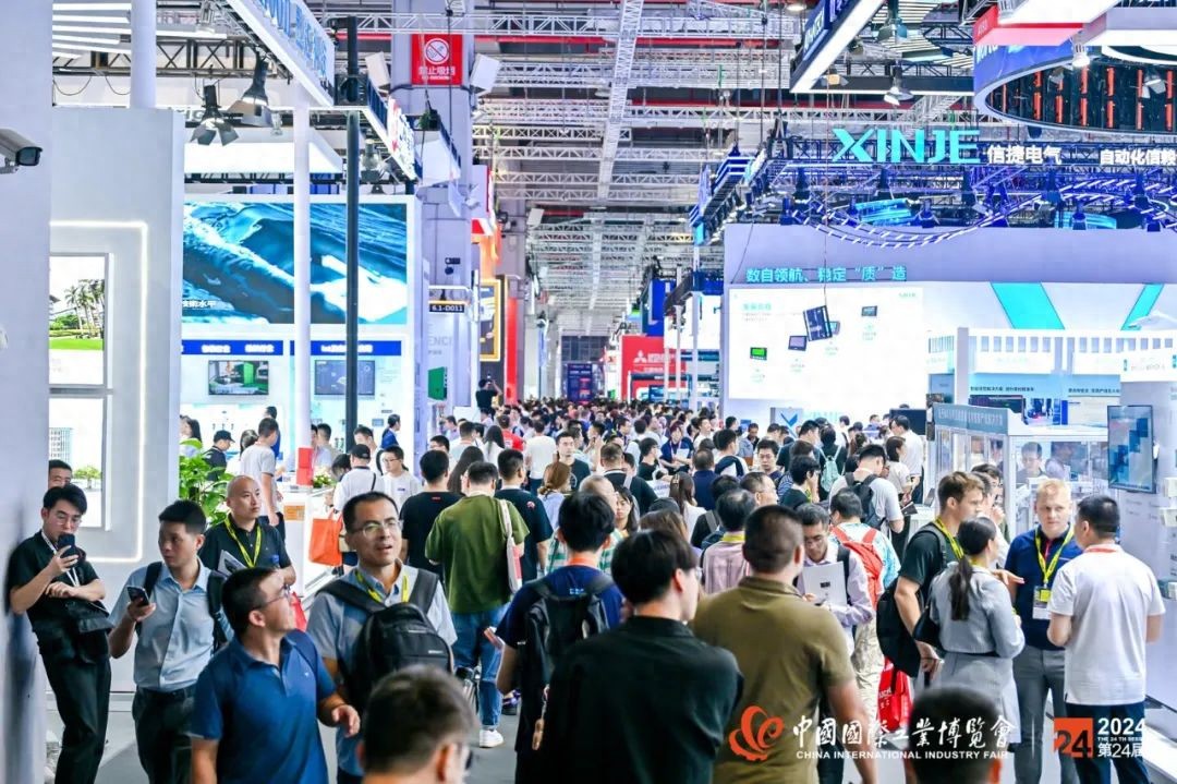 數(shù)智之旅探訪2024 IAS自動化展的前沿智慧(圖1)
