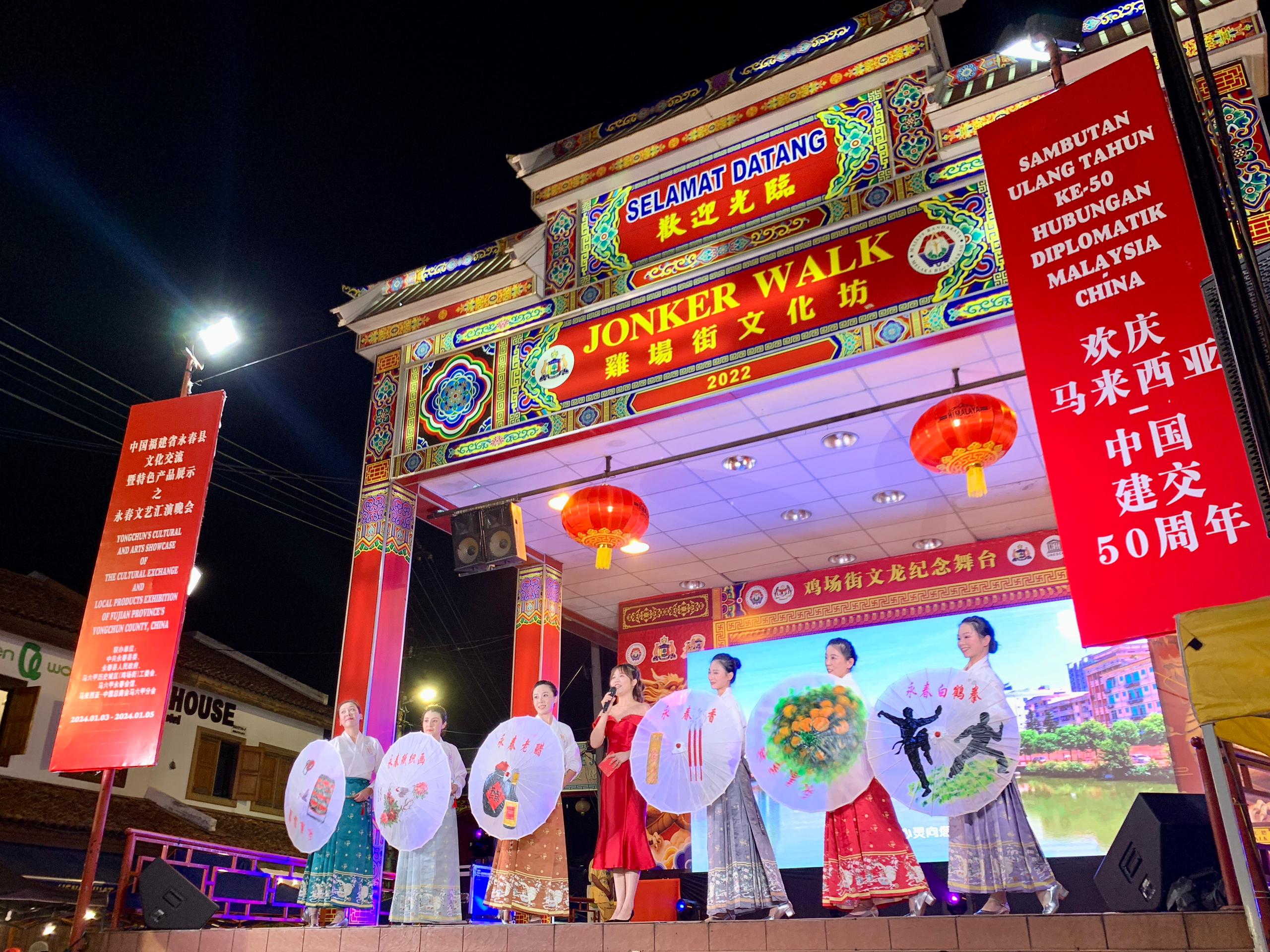 國際觀察：中馬經(jīng)貿(mào)合作助力中國東盟互利共贏(圖1)