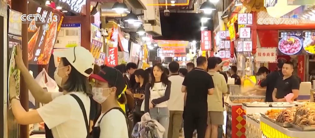 多個“上升”數(shù)據(jù)彰顯信心拼經(jīng)濟！經(jīng)濟回升向好基礎鞏固(圖15)
