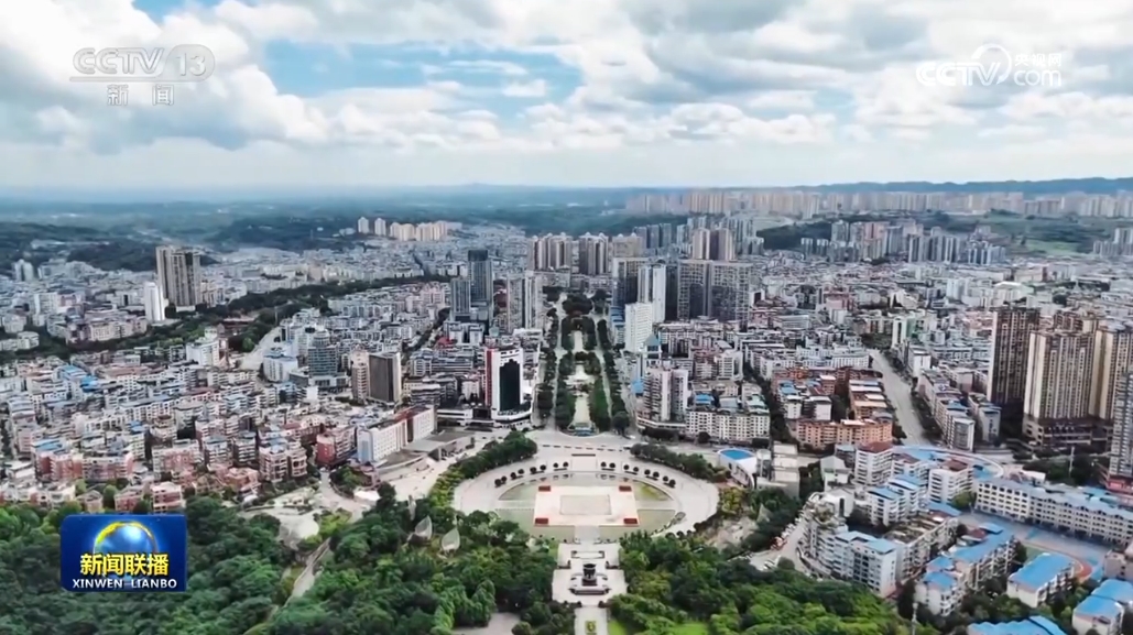 【錨定現(xiàn)代化 改革再深化】在中國式現(xiàn)代化建設(shè)中奮力譜寫西部大開發(fā)新篇章(圖4)
