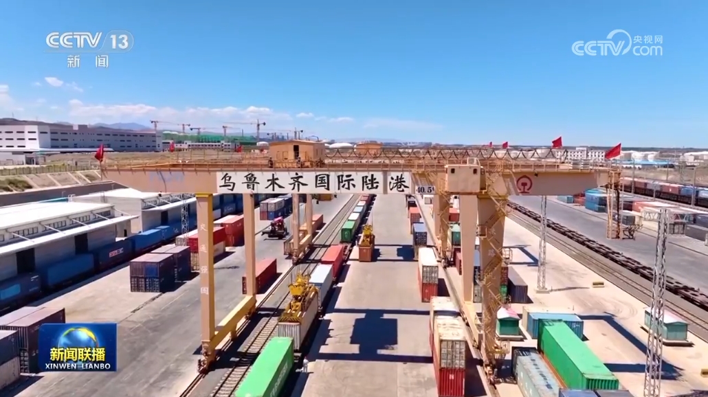 【錨定現(xiàn)代化 改革再深化】在中國式現(xiàn)代化建設(shè)中奮力譜寫西部大開發(fā)新篇章(圖3)