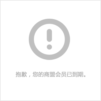 四川精密彈簧加工招標(biāo)采購(gòu)