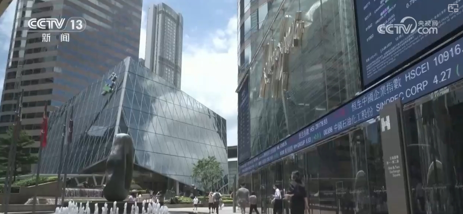 “不打烊”“火爆”“新高”……外資持續(xù)加倉中國資產(chǎn)(圖3)