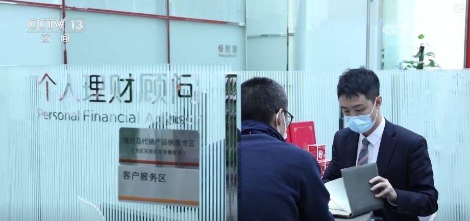 “不打烊”“火爆”“新高”……外資持續(xù)加倉中國資產(chǎn)(圖9)