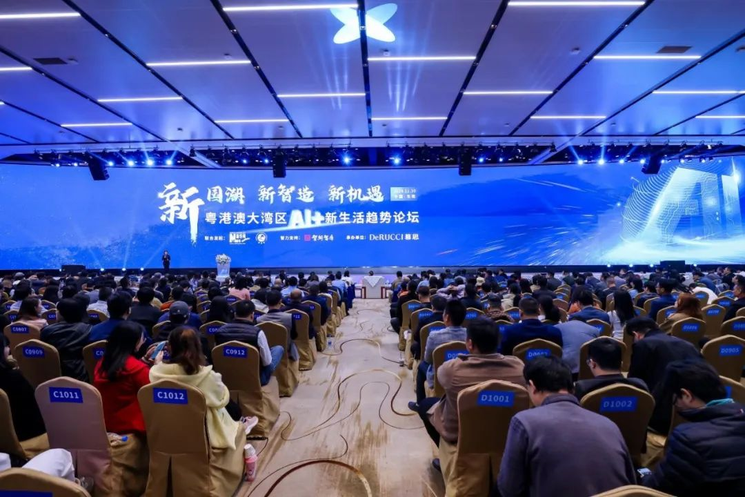 AI科技賦能睡眠經(jīng)濟：國潮、智造、機遇向“新”而生(圖2)