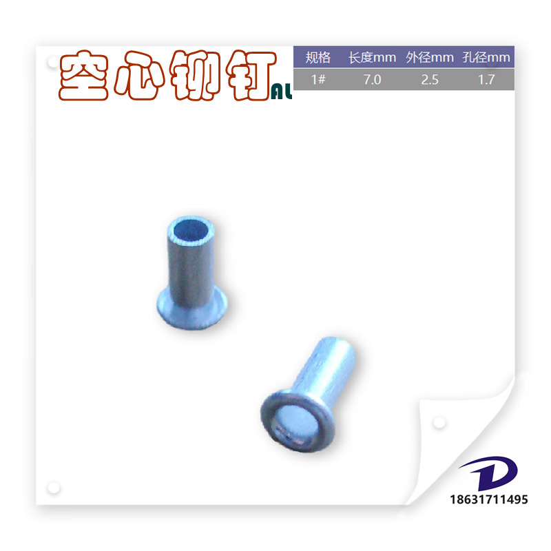 佛山精密加工精密彈簧規(guī)格