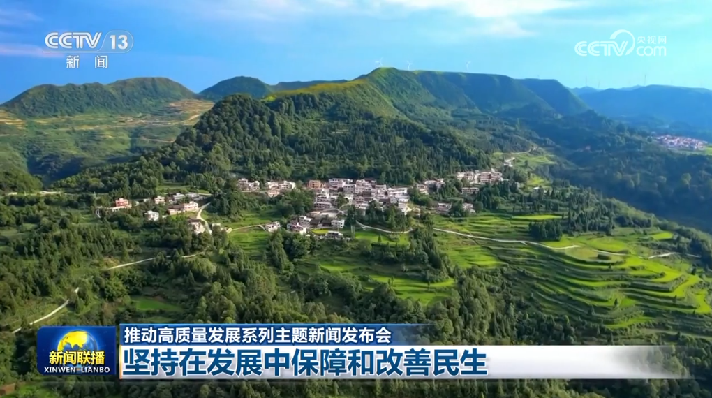 多項政策發(fā)力 積極因素加快積累 經(jīng)濟(jì)運(yùn)行持續(xù)向“穩(wěn)”向“好”態(tài)勢(圖2)