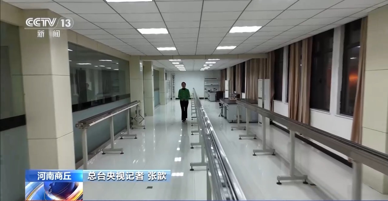 “草根經(jīng)濟”→“樹根經(jīng)濟” 一把鋼卷尺能有多“卷”？(圖12)