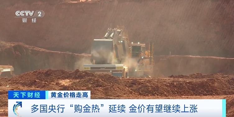 金價大跳水！未來是漲是跌？最新預(yù)測→(圖4)