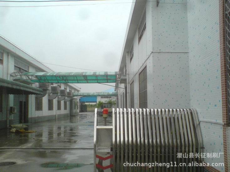 凱同精密取得氮?dú)鈴椈杉庸び枚ㄎ还ぱb專利達(dá)到外殼拆卸快速安裝的效果