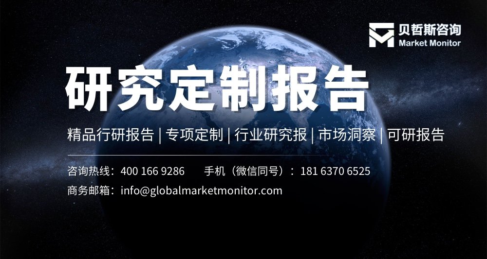 2024年化工行業(yè)跌多漲少半導(dǎo)體和并購重組概念股火爆