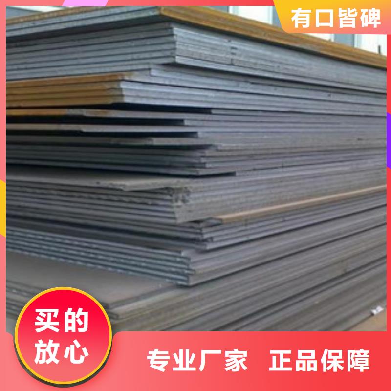 廣東省佛山市市場監(jiān)督管理局發(fā)布佛山市家具產(chǎn)品質(zhì)量監(jiān)督抽查情況（2024年第14號(hào)）