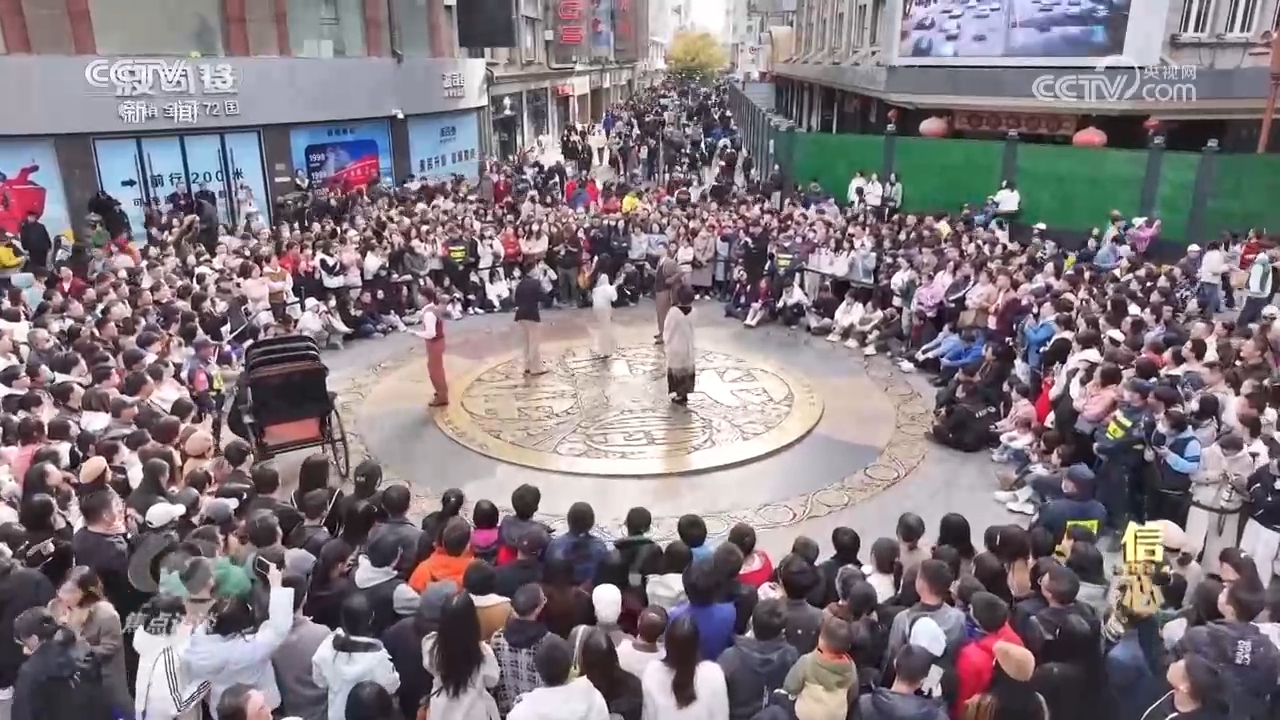 焦點訪談 信心·2024 政策“進”+消費“熱” 中國經(jīng)濟活力潛力不斷釋放(圖5)