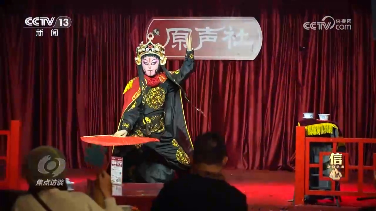 焦點訪談 信心·2024 政策“進”+消費“熱” 中國經(jīng)濟活力潛力不斷釋放(圖8)