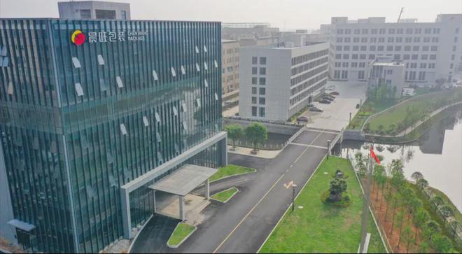 蒼南這3家企業(yè)省市標(biāo)桿！(圖4)