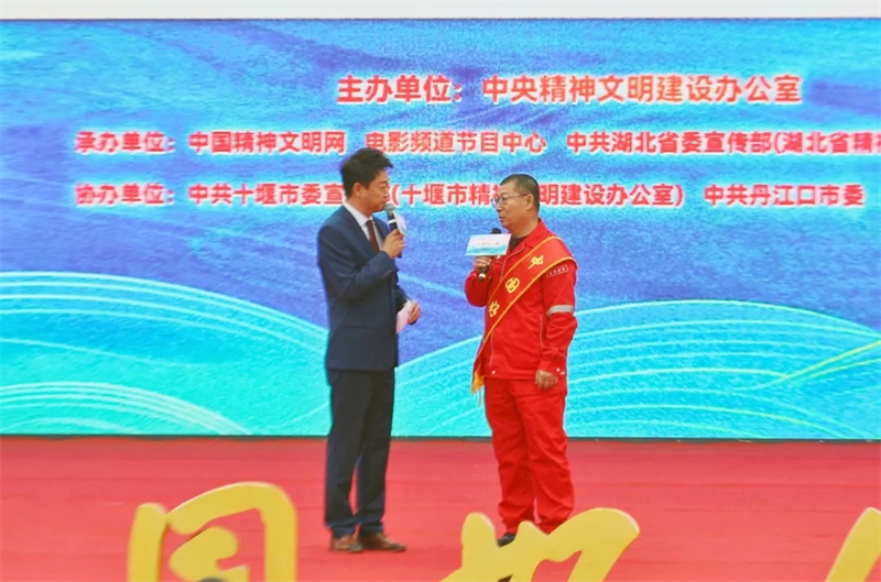 中央精神文明建設辦公室發(fā)布2024年第三季度“中國好人榜”(圖3)