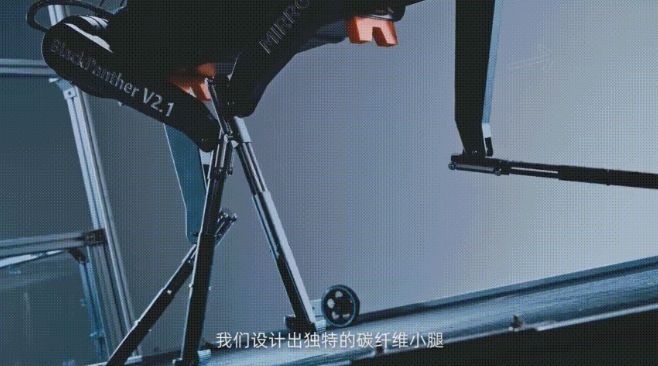 熱點丨全球“跑得最快”機器狗來了“黑豹20”刷新世界紀(jì)錄(圖4)